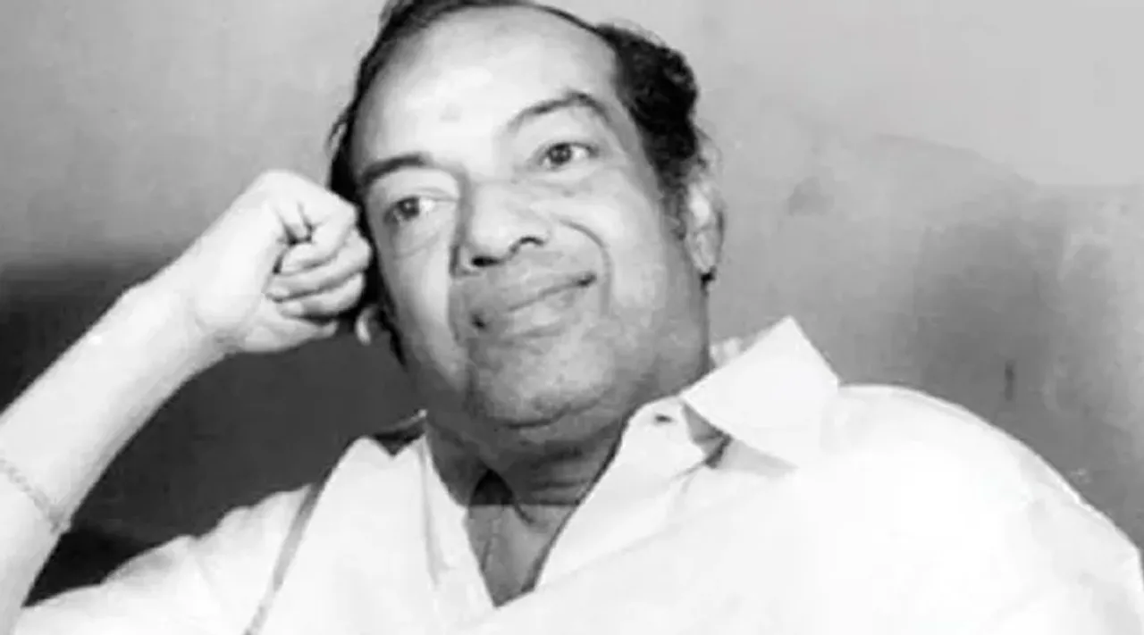 panju