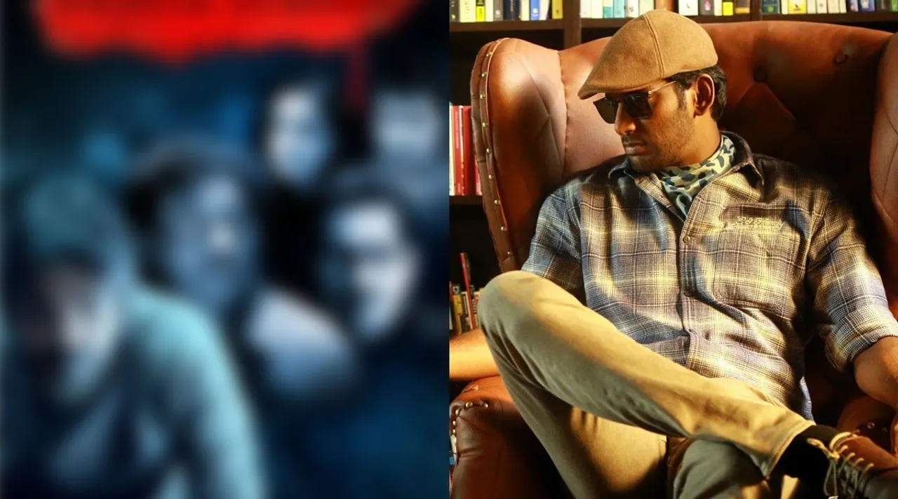 thupparivalan