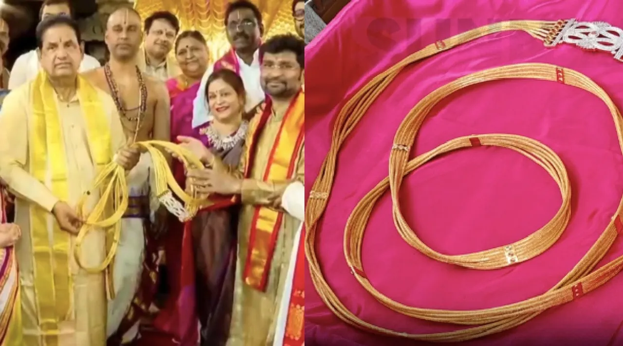 Tirumala Tirupati Devasthanam Couple donate sacred gold thread worth Rs 3 86 core Tamil News