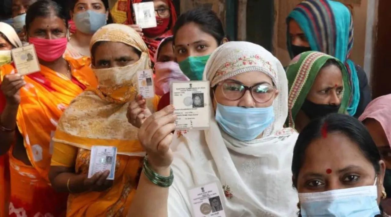 Voter ID