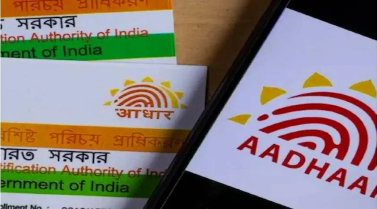 aadhaar address change
