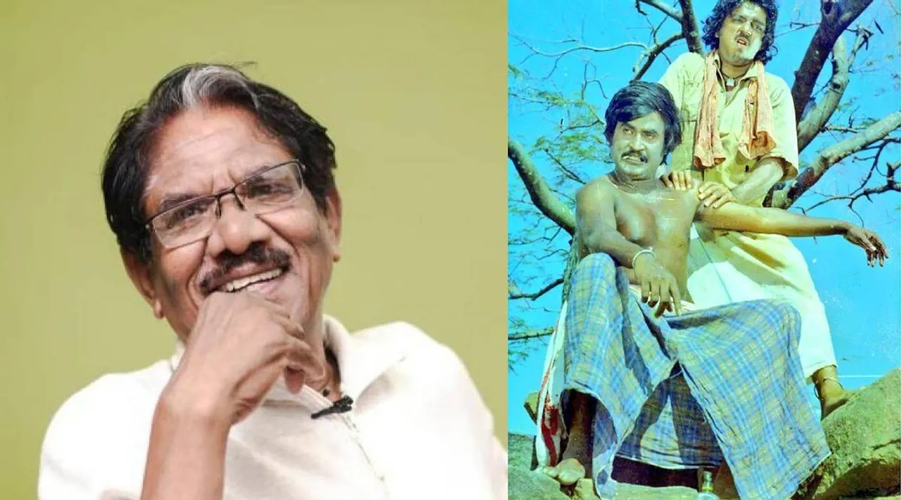 16 vayathinile