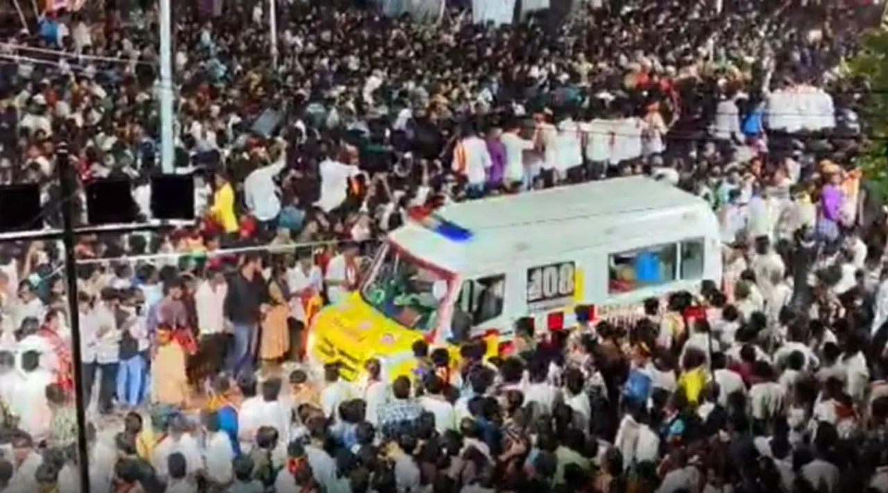 karur death