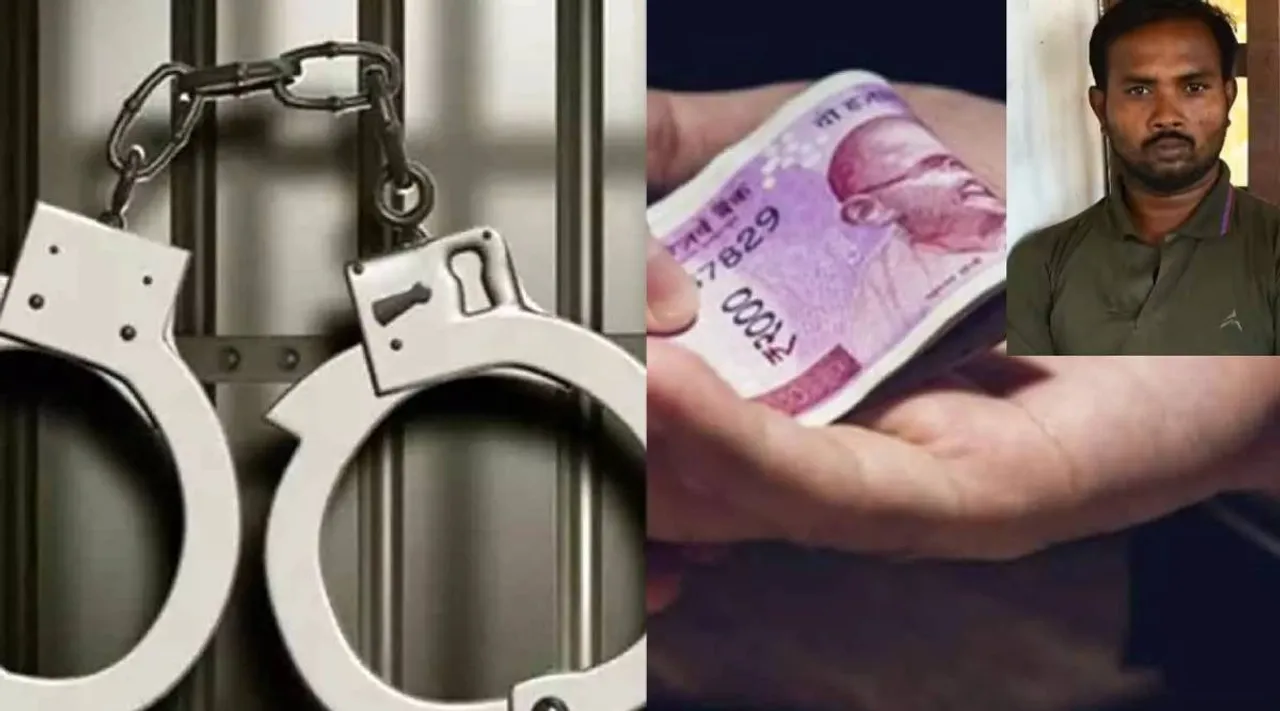 VAO arrested for bribery