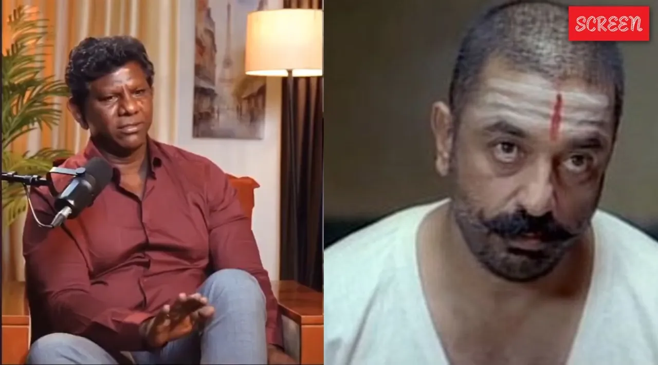 Virumandi Deena