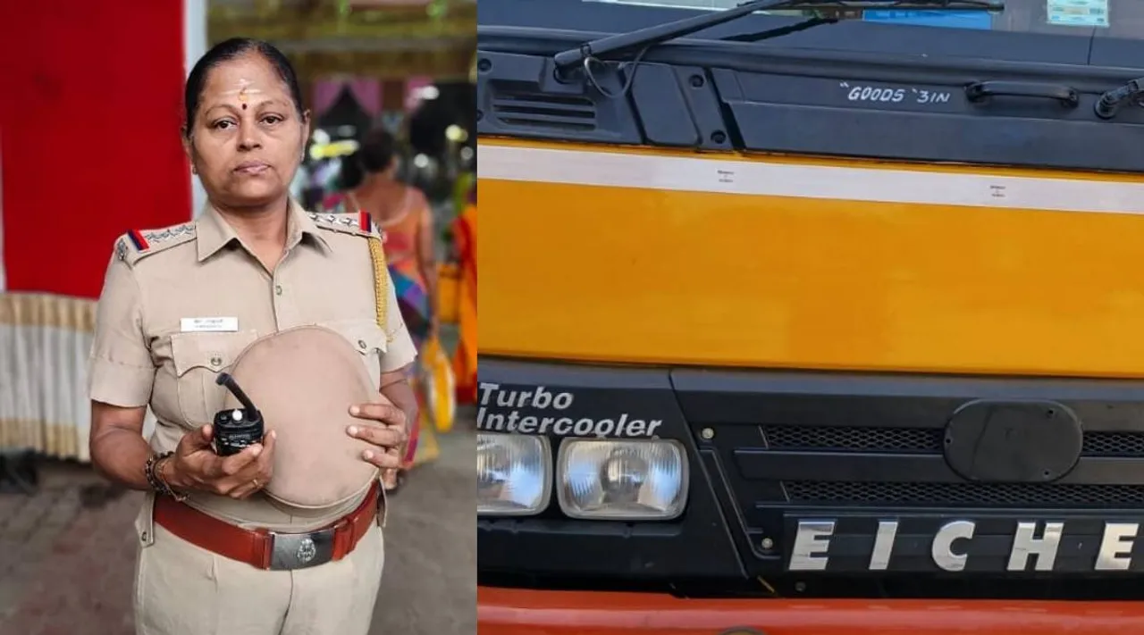 woman police dies 2