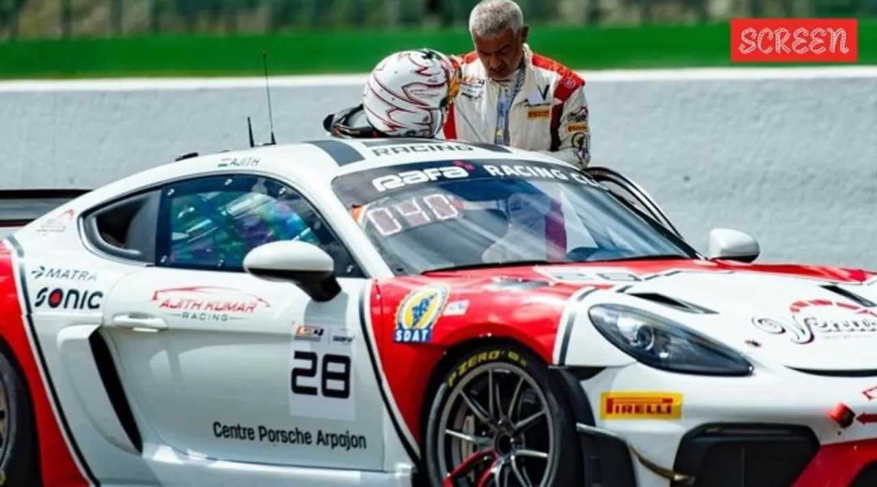 Ajith Cae race