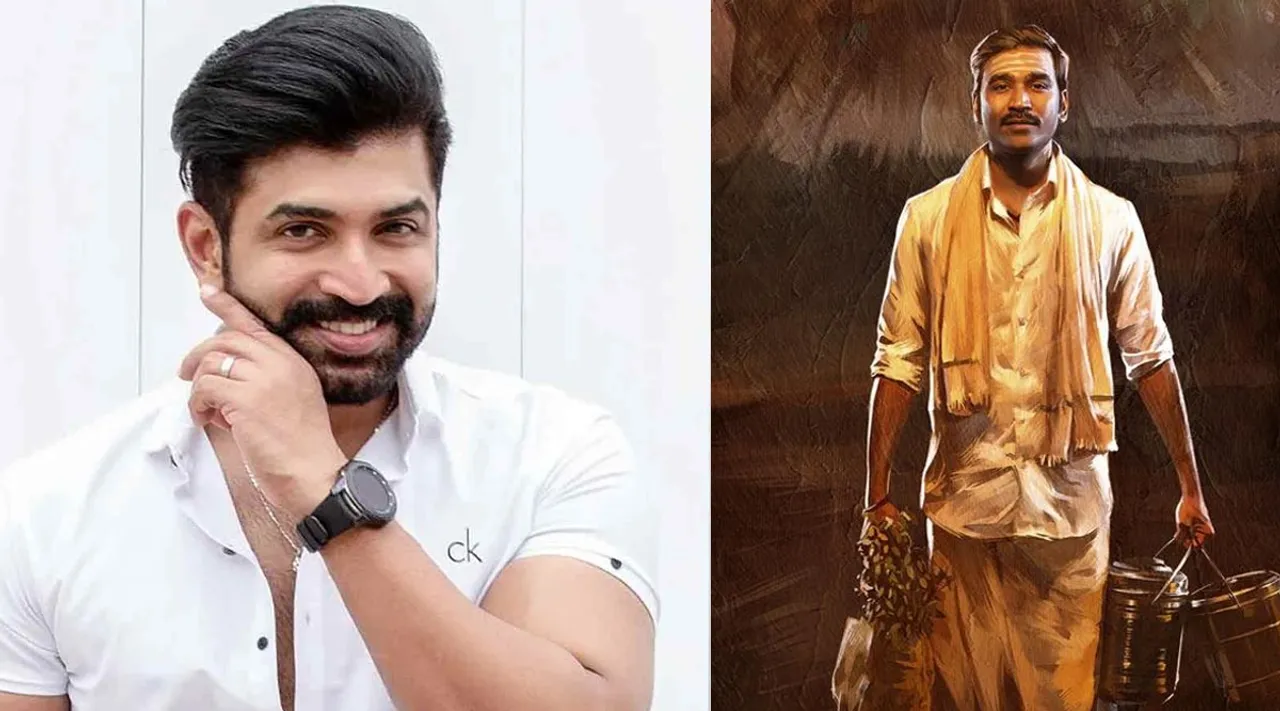 arun vijay