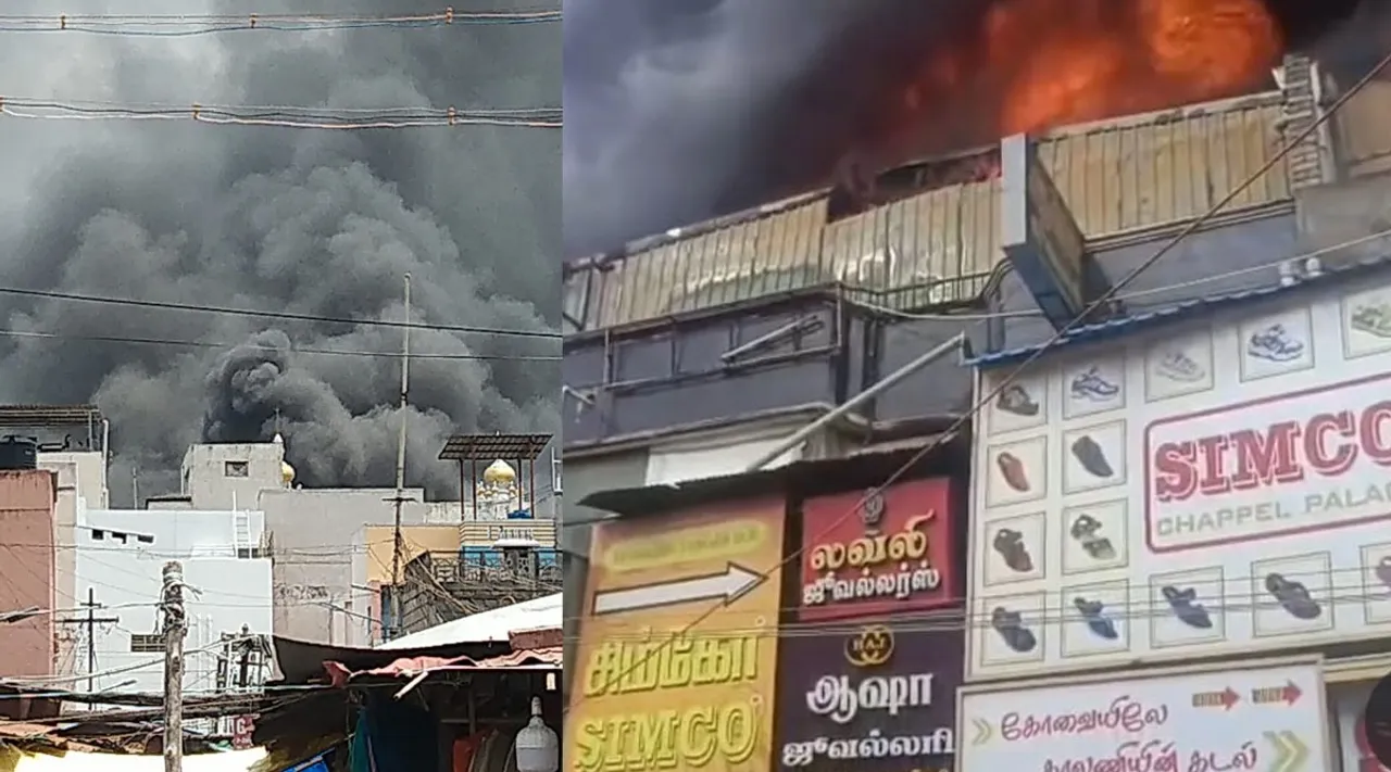 kovai