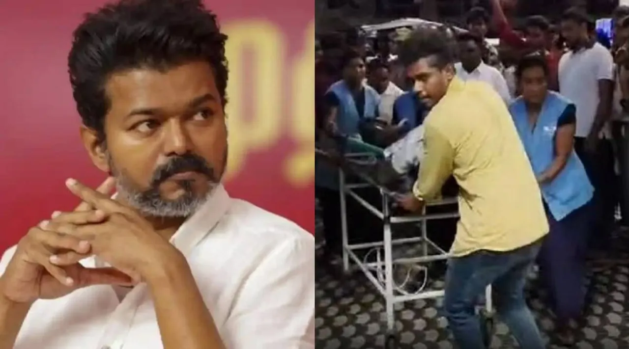Vijay stampede 2