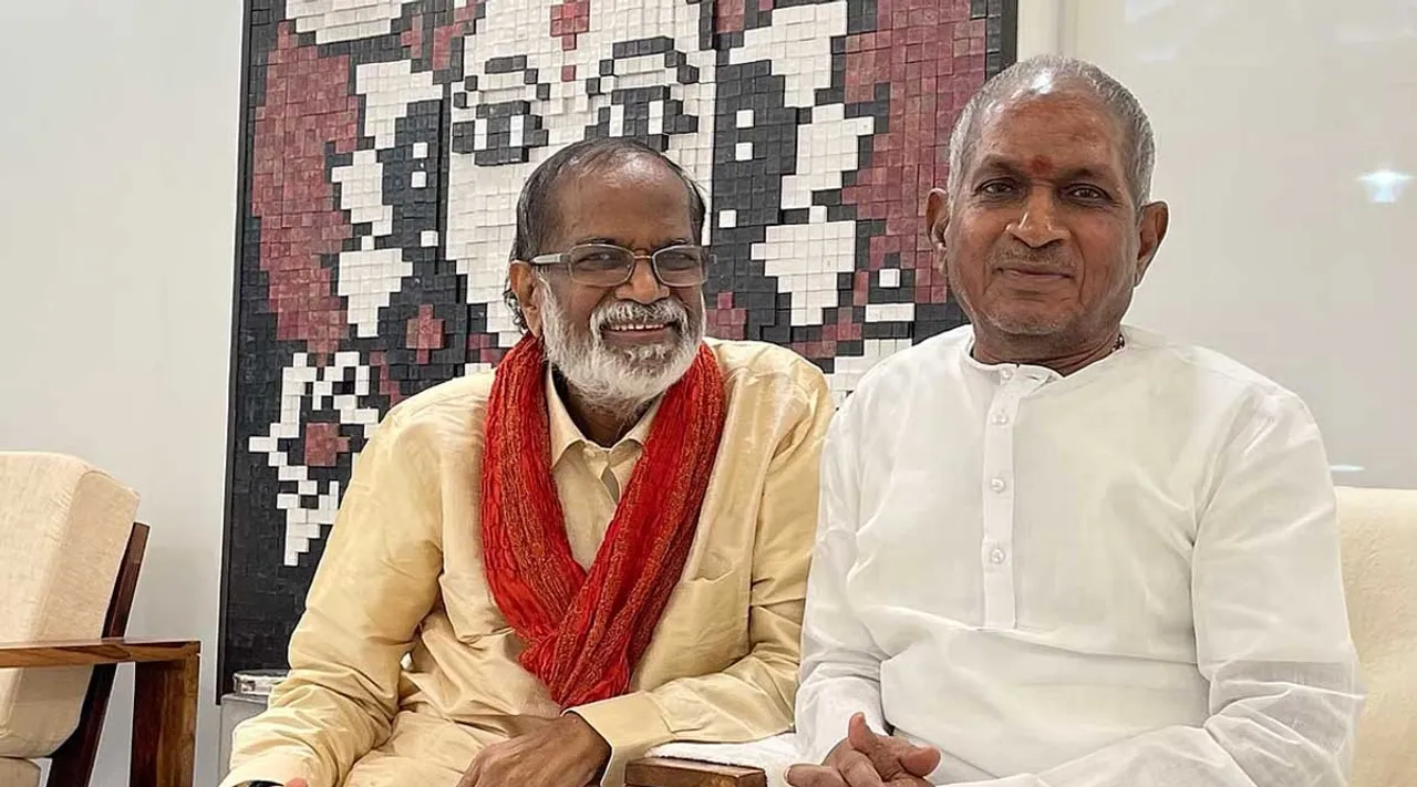 kangai amaran