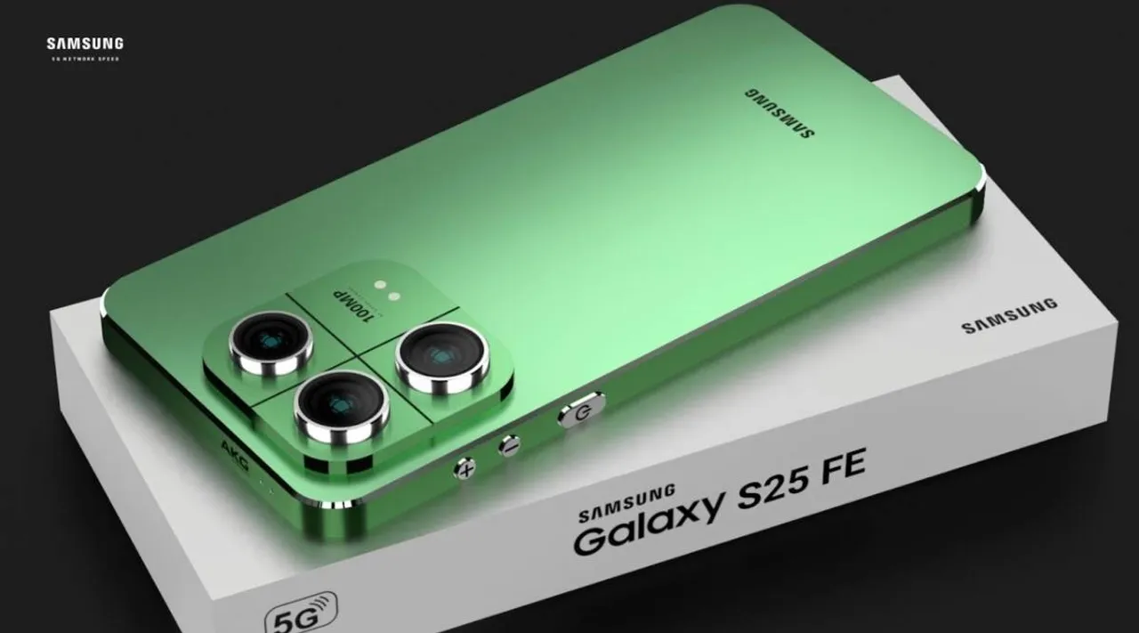 samsung s25 fe
