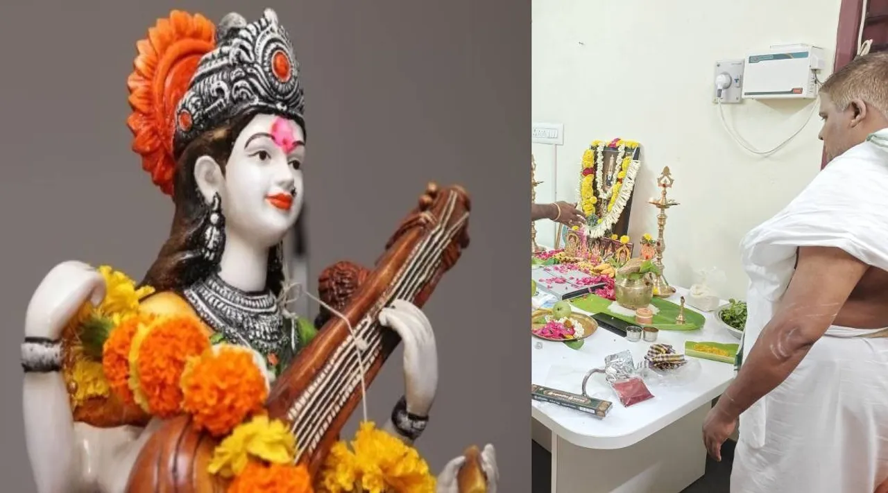 saraswathi poojai