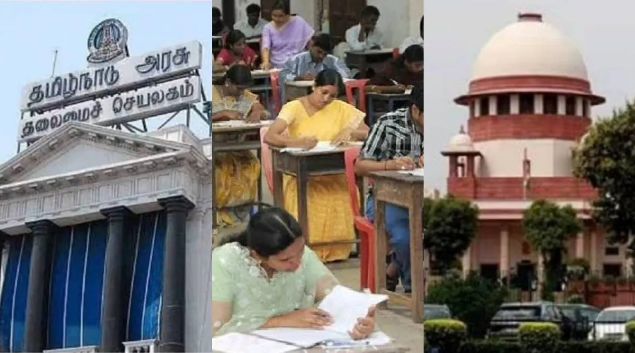 sec tet sc