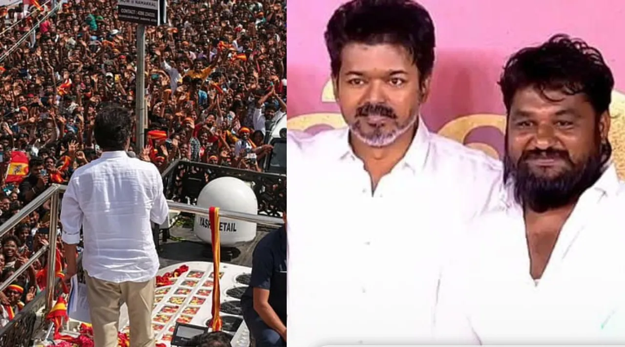 TVK Vijay Campaign stampede karur city central secretary arrested Tamil News