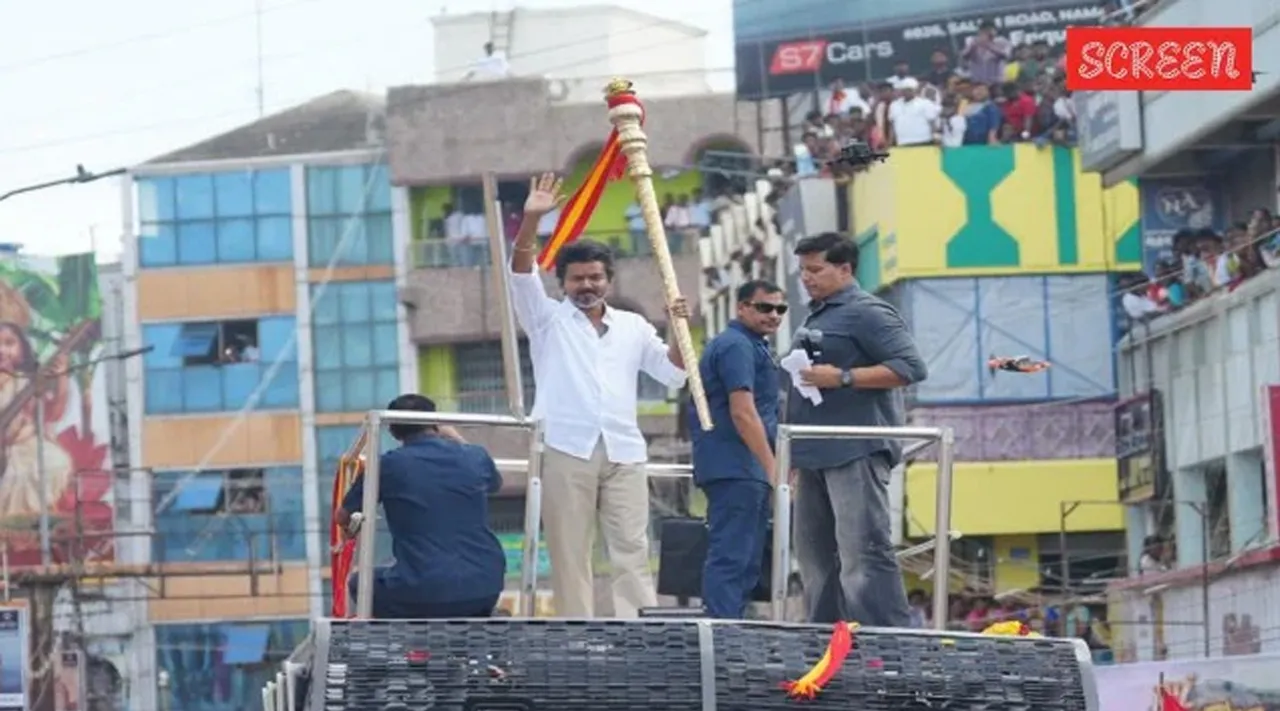 Vijay Politisc