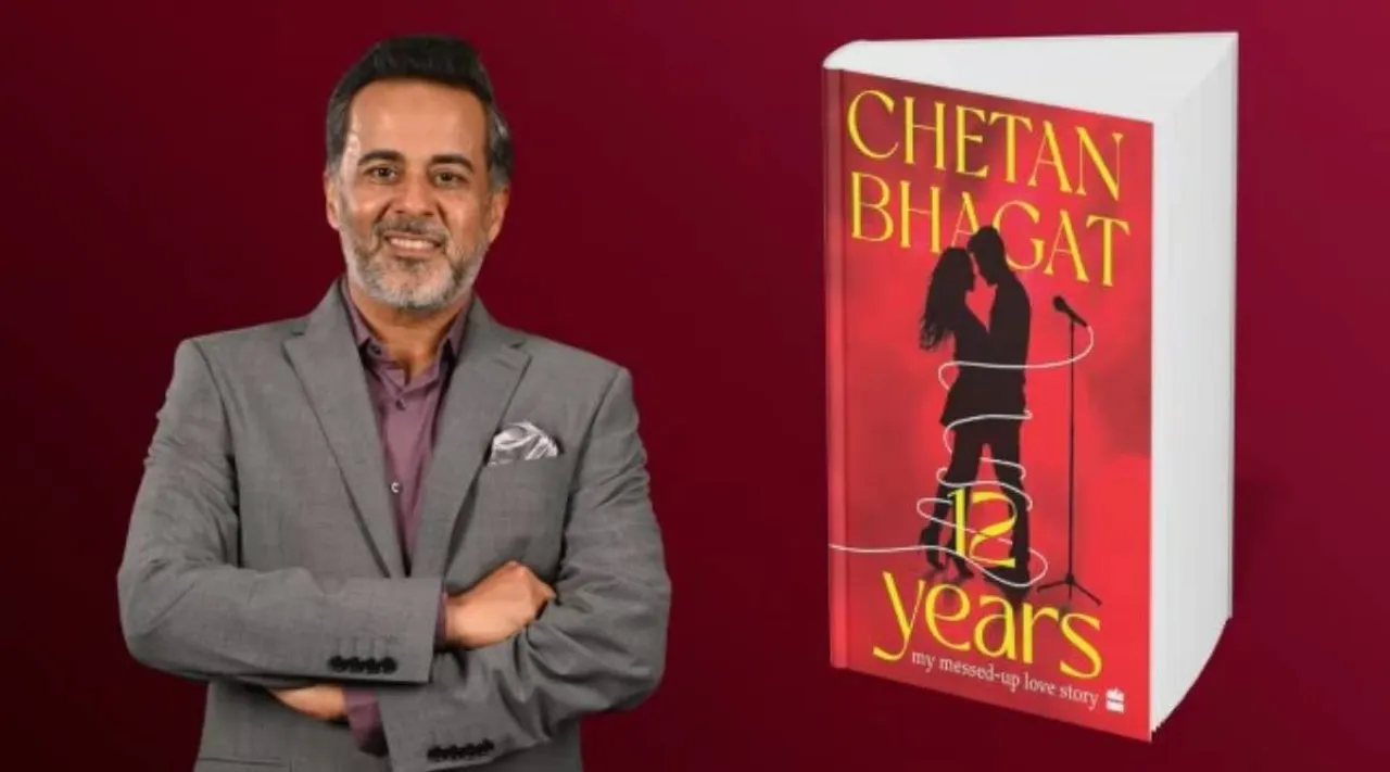 Chetan Bhagat