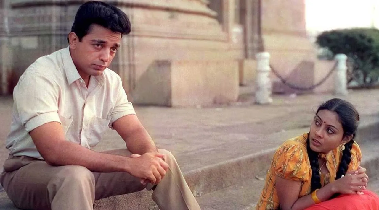 nayagan