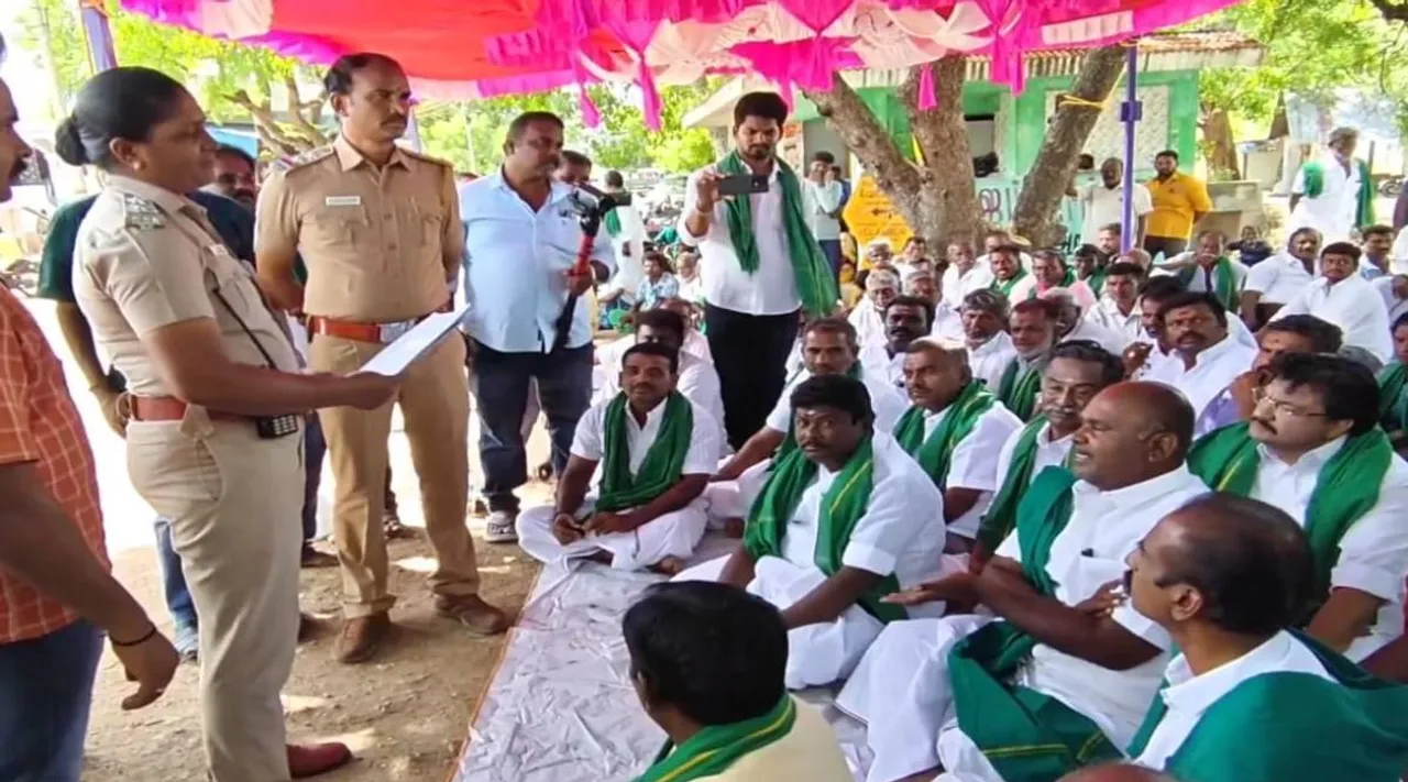 R.B. Udayakumar protest
