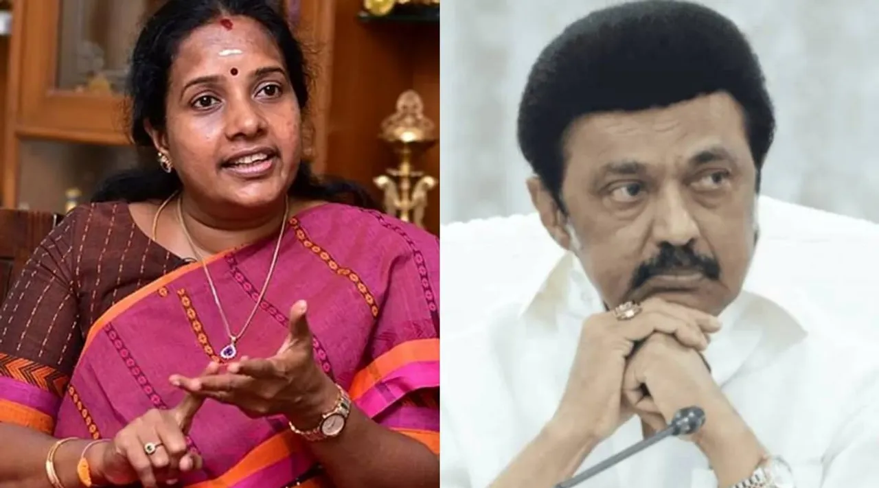 Vanathi Srinivasan MK Stalin