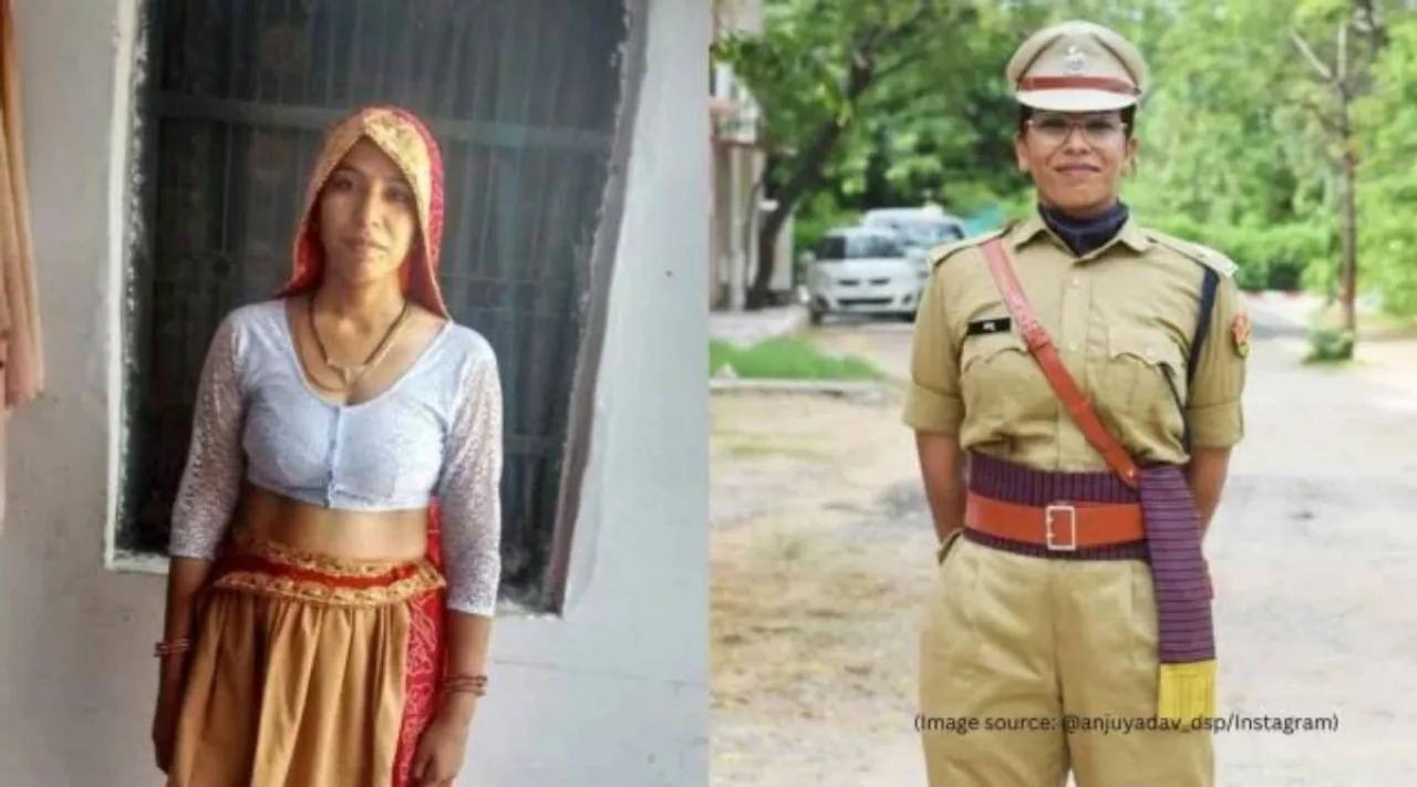 DSP Aju yadav