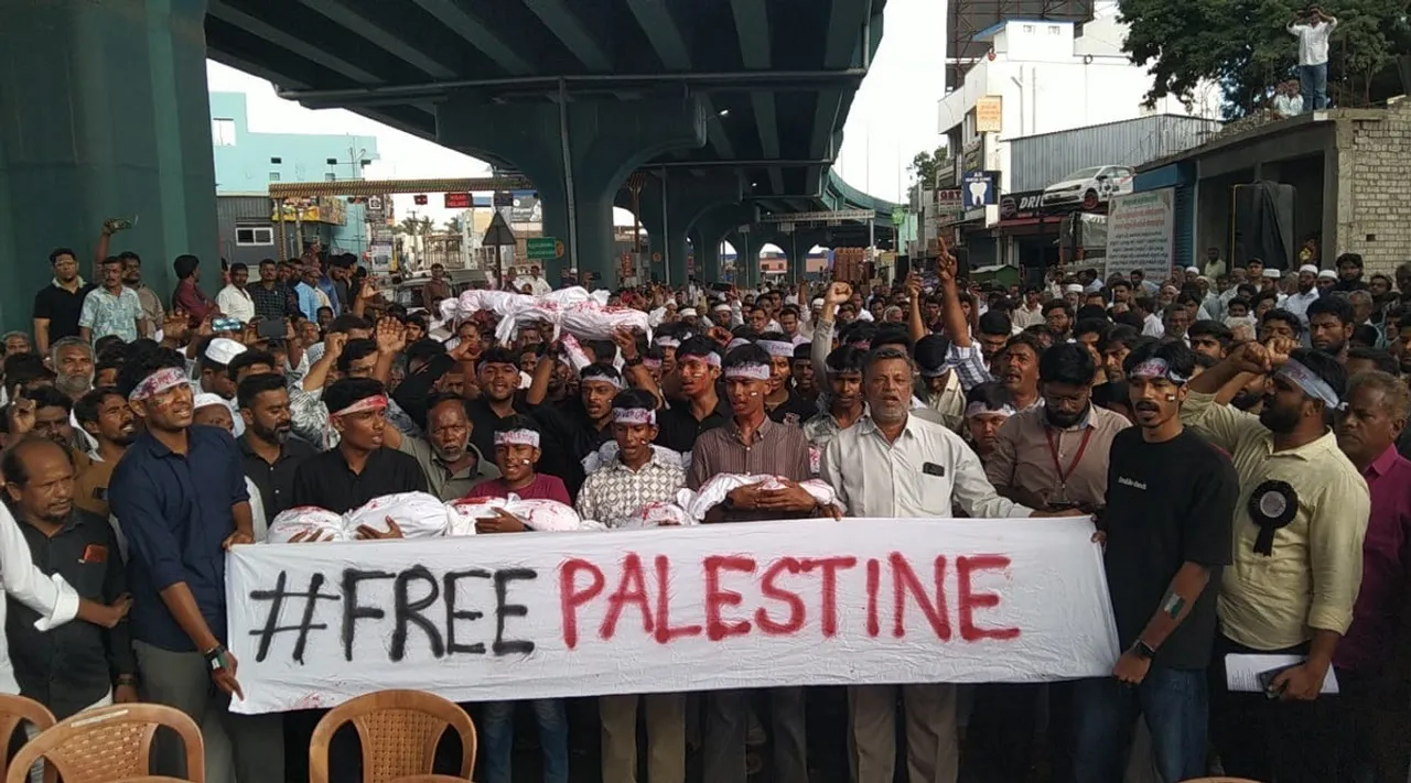kovai israel protest