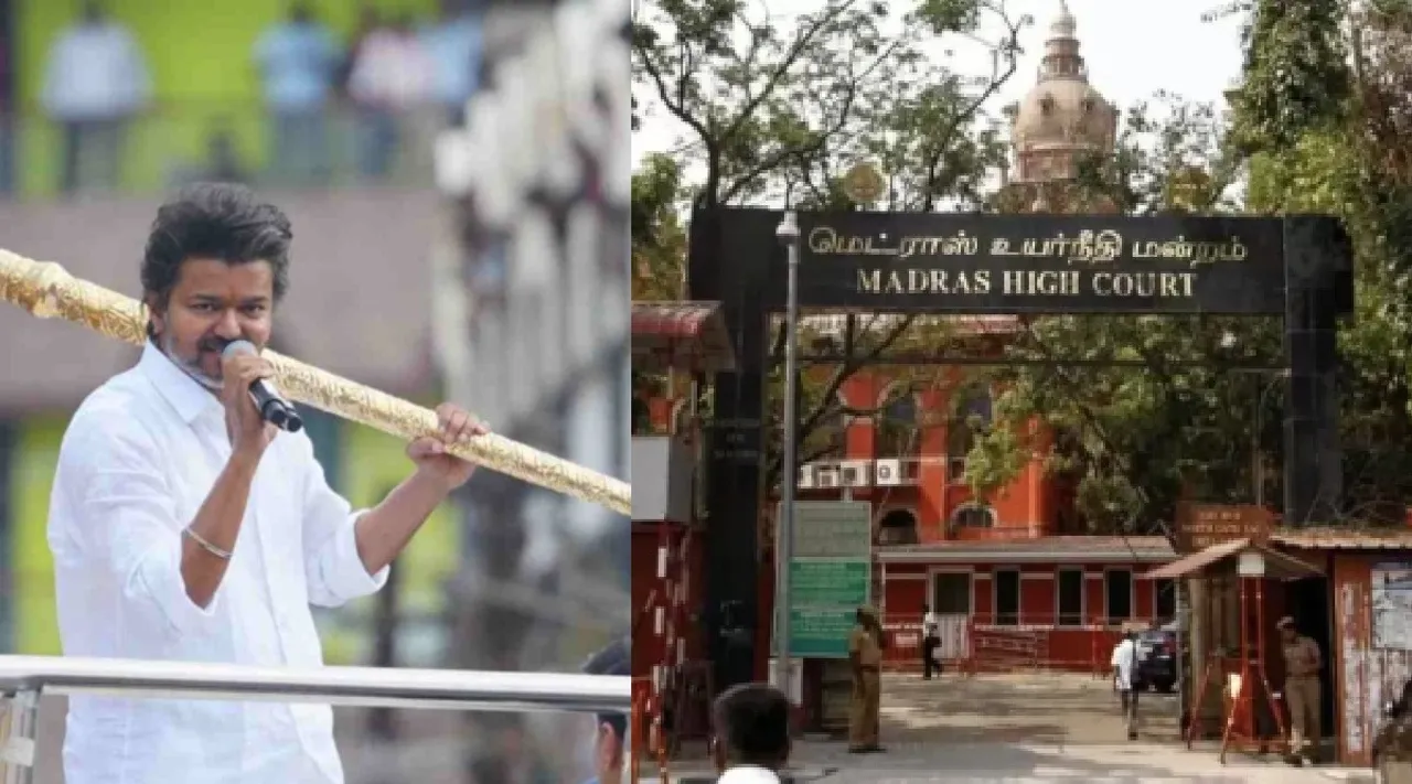 Madras High Court rejected Namakkal district secretary sathish kumar bail plea Tamil News