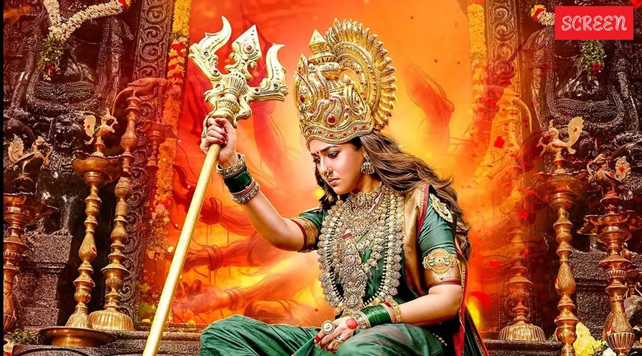 Mokkuthi amman 2