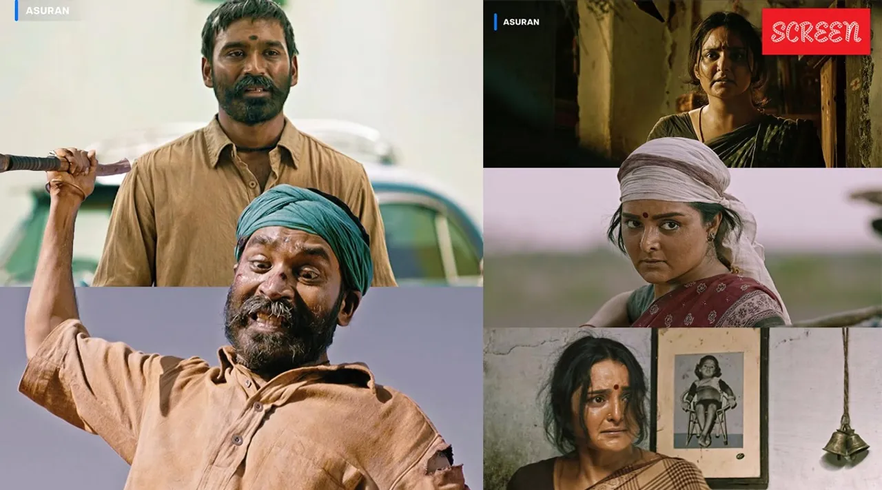 Asuran manju