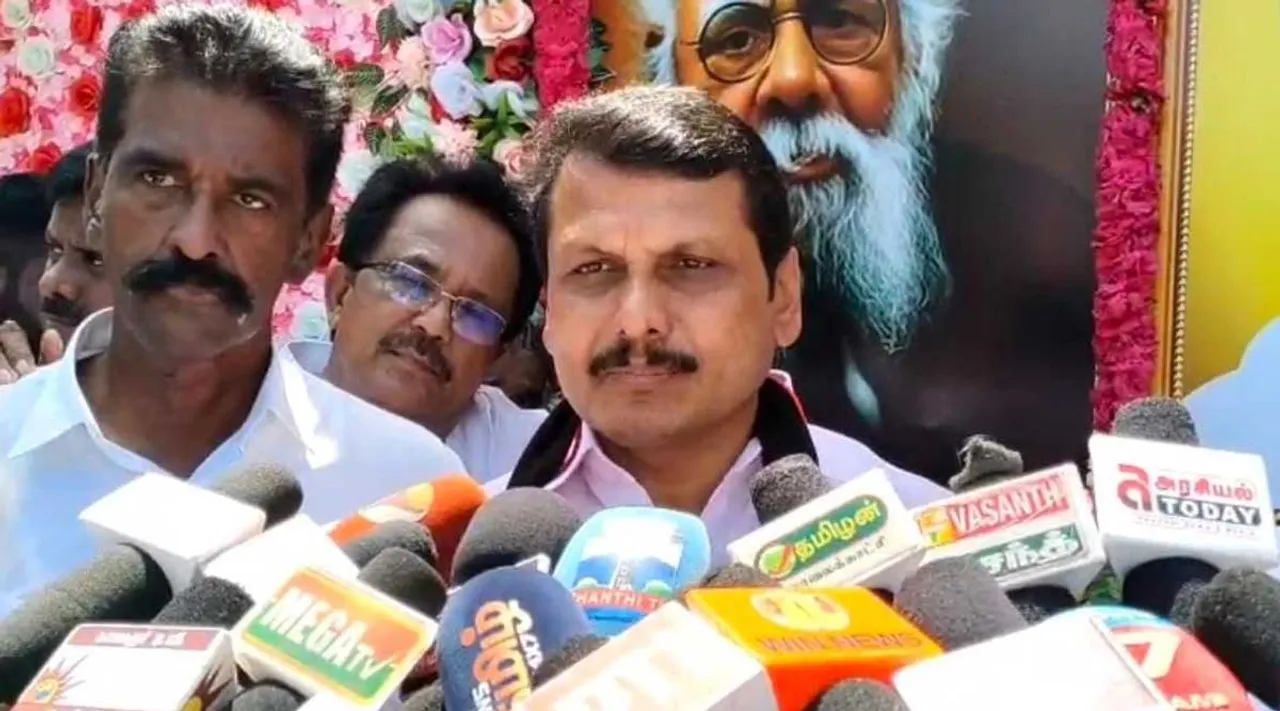 balaji 1