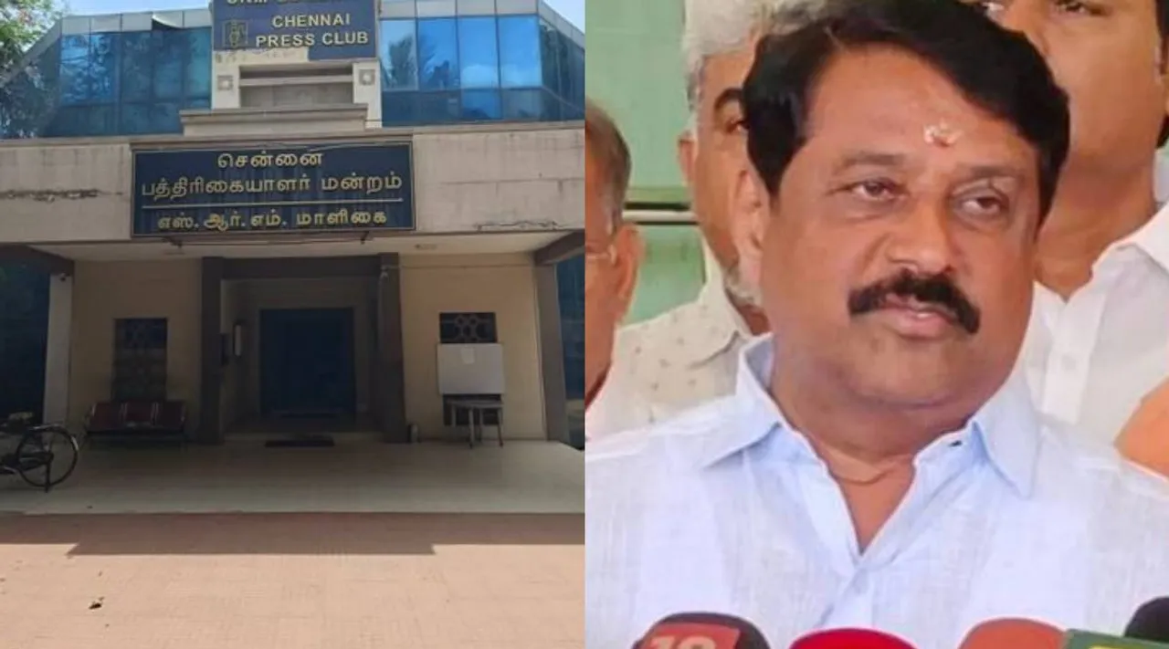 chennai press club and nainar
