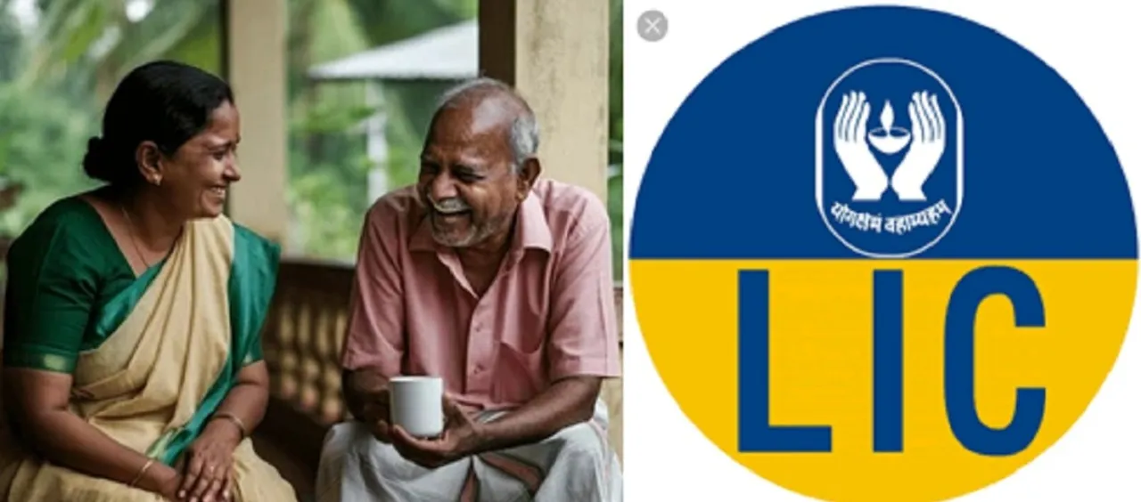 LIC Pension Plan