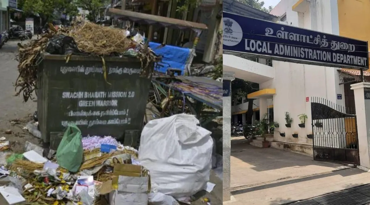 Puducherry Municipal WhatsApp Complaint