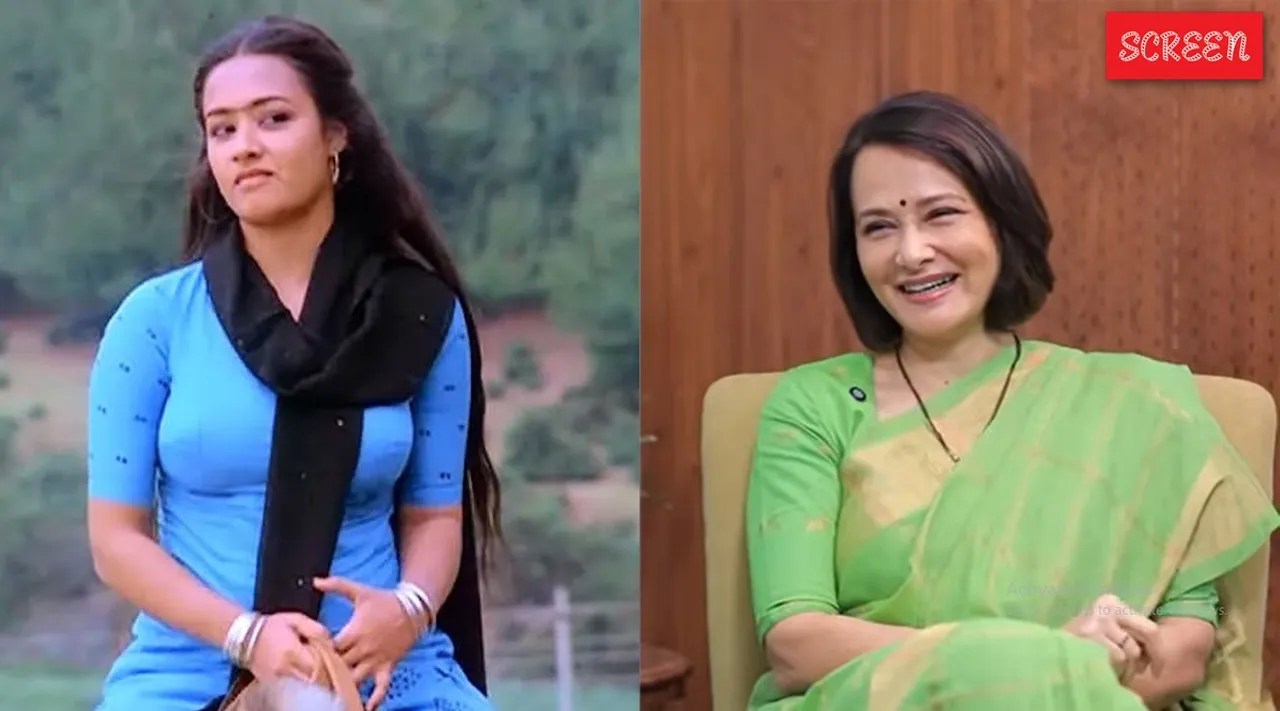 Amala Nagarkjuna