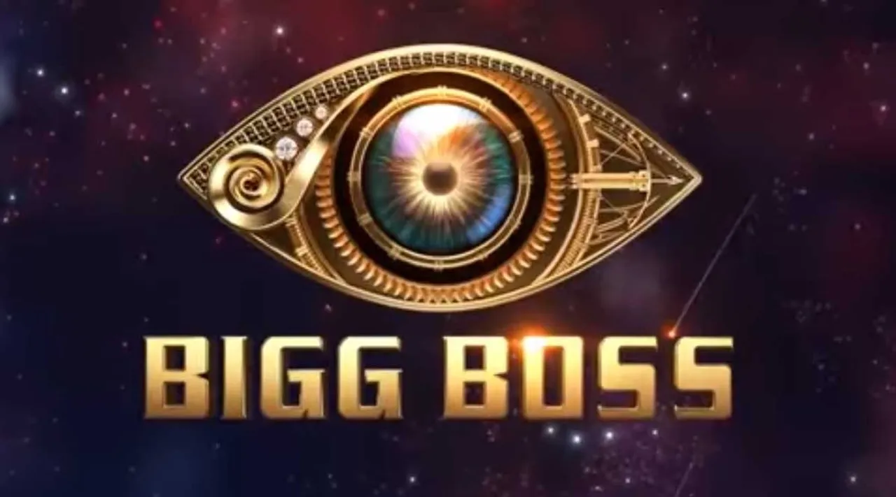 bigg boss 1