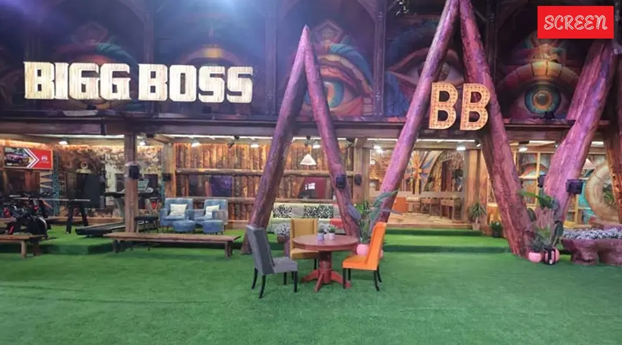 biggboss mh