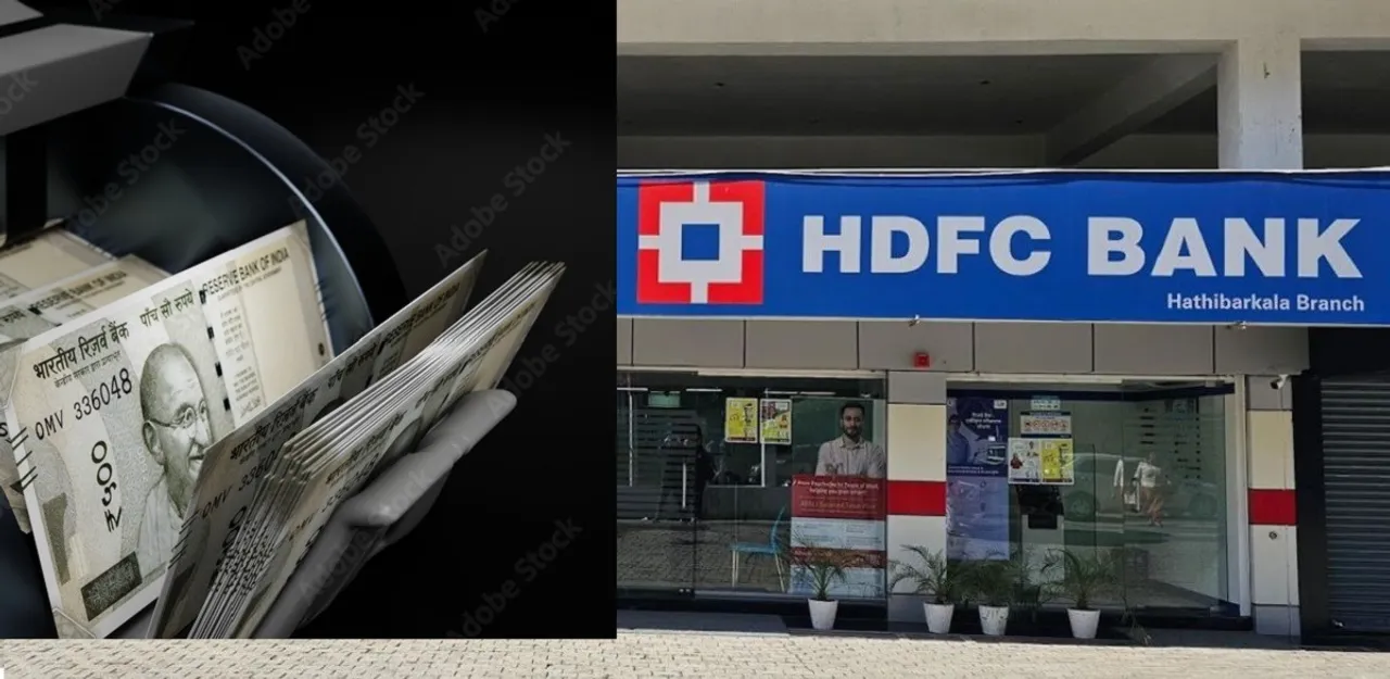 HDFC Bank MCLR cut
