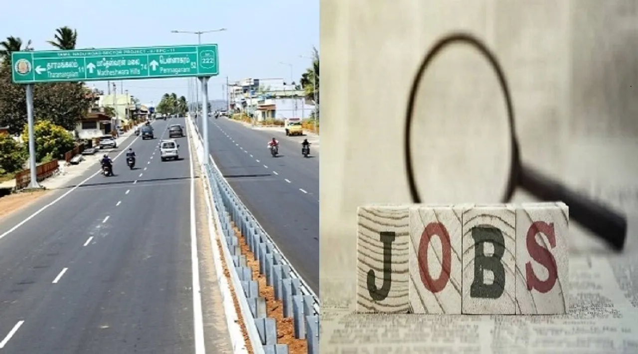 highways jobs