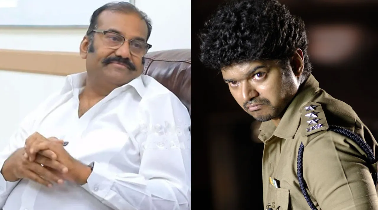vijay
