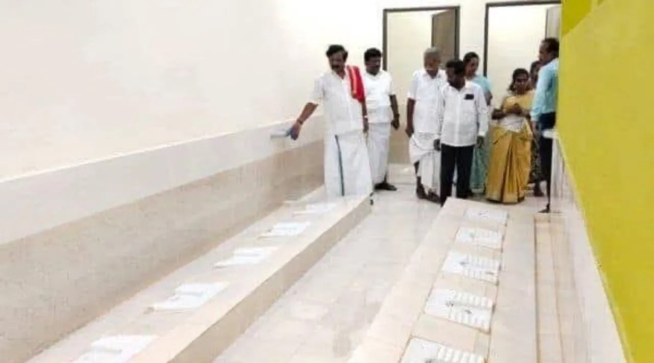 Thanjavur Aaduthurai govt school Toilet without partition wall issues 2 officials suspended Tamil News