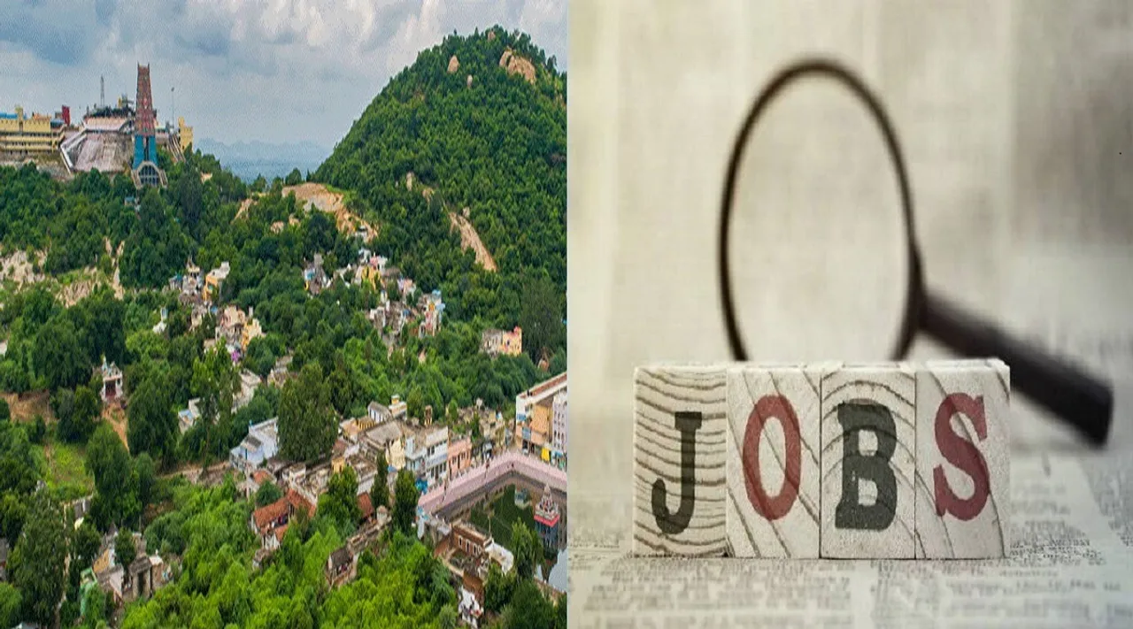 tiruttani temple jobs
