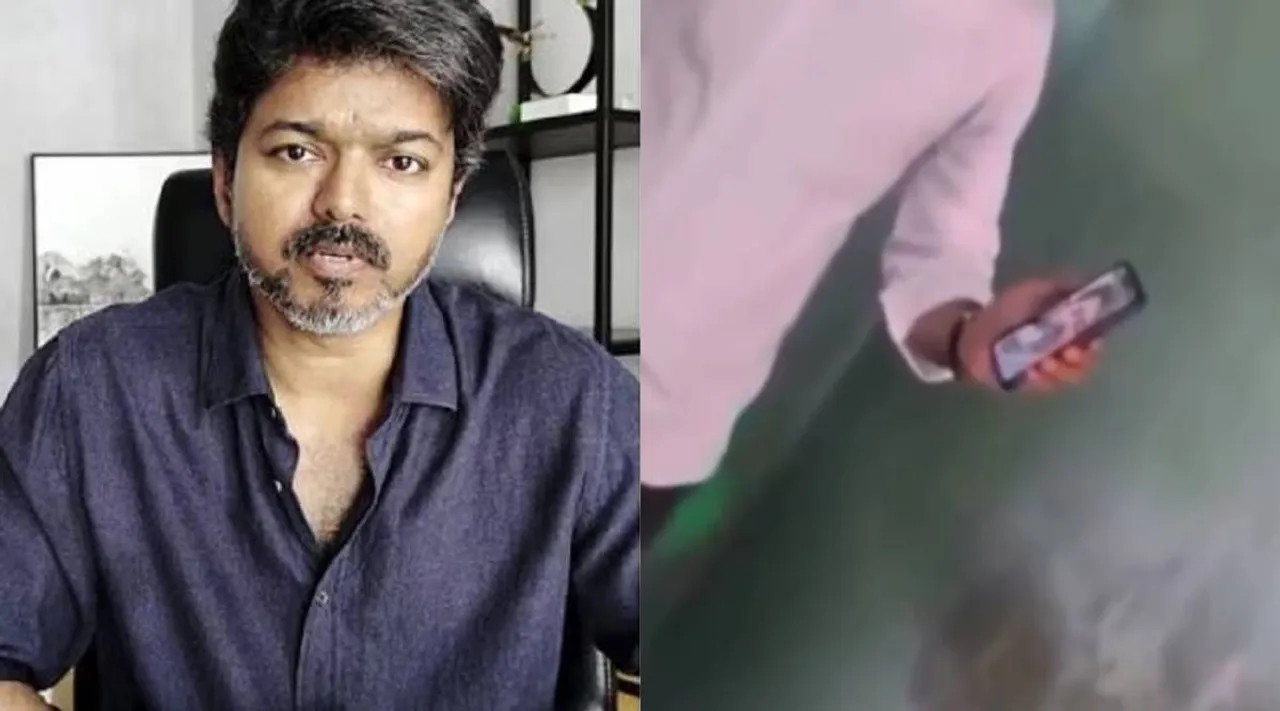 vijay video call