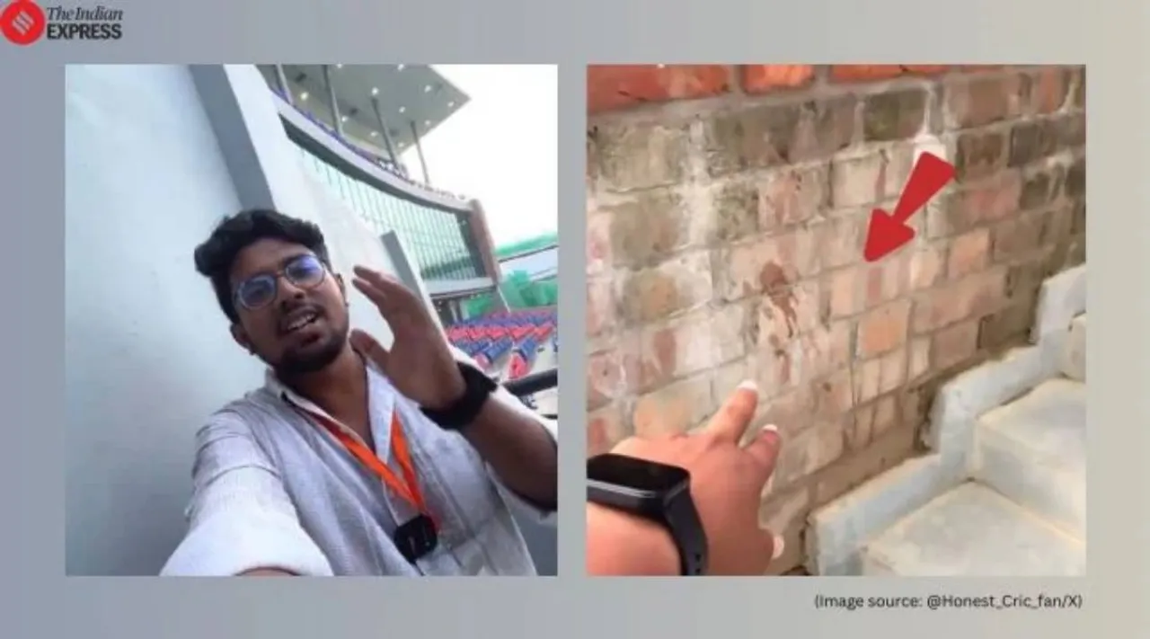 Bihar cricket 2