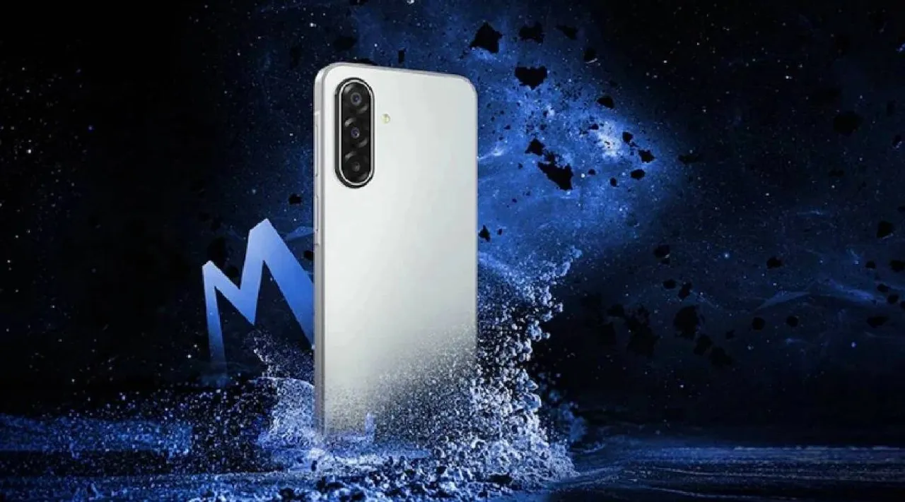 Galaxy M17