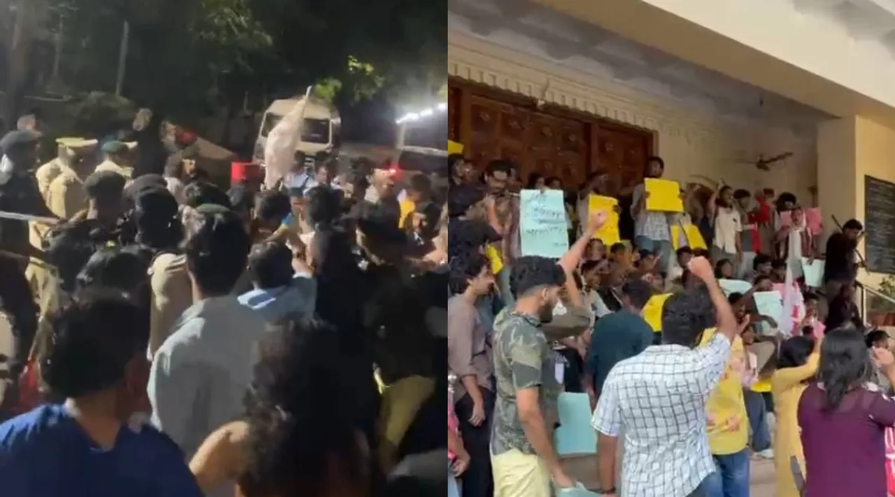 Pdy university protest