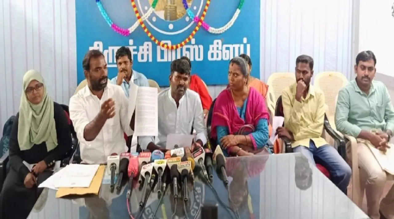 trichy pg trb aspirants