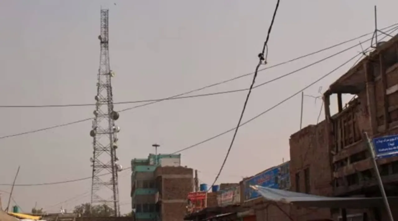 Afghanistan 2