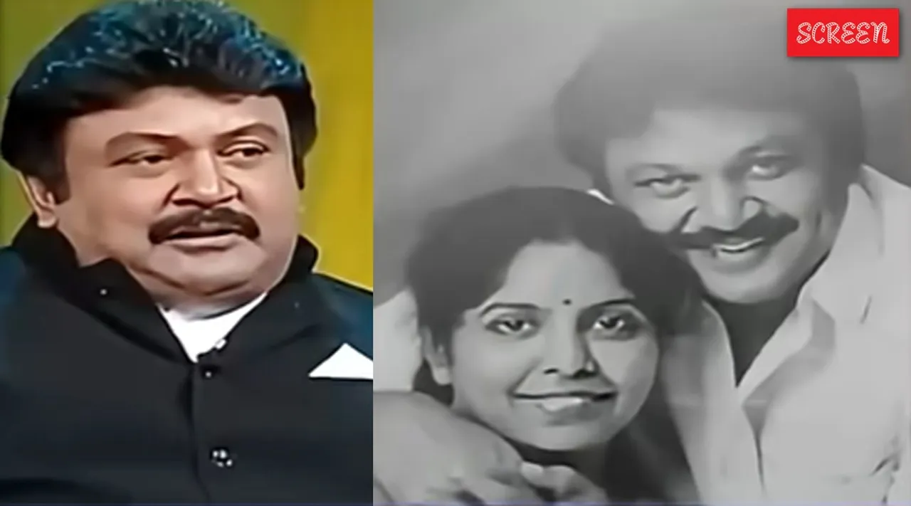 Prabhu and Punith