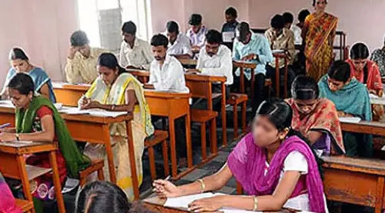 TRB Exam