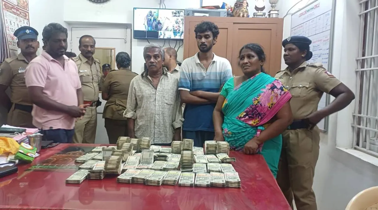 Cuddalore online lottery arrest